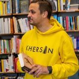 Багненко про війну і Херсон Logo