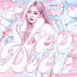᱈ֵ ּ ƨϯɇҏ࣪ ִ૪ ۫ ּ ʠrɇɑμ ˑִׁ ຽ Logo