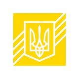 Міністерство фінансів України🇺🇦 Logo