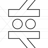 MUAF | Українські шрифти Logo