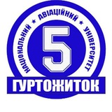 Гуртожиток №5️⃣ Logo