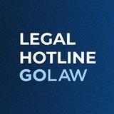 GOLAW • LEGAL HOTLINE Logo