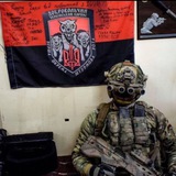Война | Military Logo