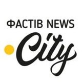 ФастівNews.City Logo
