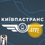 Київпастранс | LIVE Logo