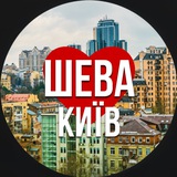 Київ Шевченківський Logo