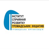 Волонтери РозГІ️ Logo