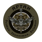 Артан. Спецпідрозділ ГУР МО України Logo