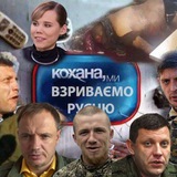 Камін <видалено у зв'язку з порушенням закону про запобігання та протидію антисемітизму в Україні>мемів Logo