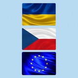 Чехія. Інфо для українців Logo