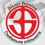 🇺🇦 Лікарі України Logo