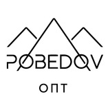 POBEDOV ГУРТ Logo