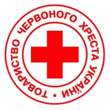 Славута.Український Червоний Хрест Logo