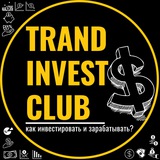 Trand Invest Club 📉📈💰 Logo