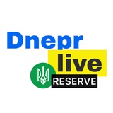 Днепр Live 🇺🇦 ХДніпро | Новомосковск | Самар | Каменское | Павлоград | Сирена Logo