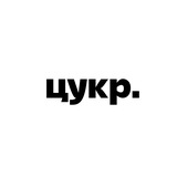 Цукр Logo