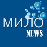 МИЛОnews: чисто від брехні Logo