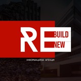 НОВИНИ - REnews Logo