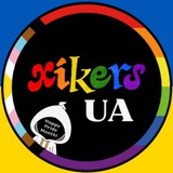 xikers | ua🇺🇦 Logo