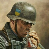 Полум'я наших душ Logo