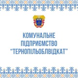 Тернопільоблвідкат Logo