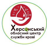 Херсонський обласний центр служби крові Logo