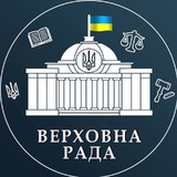 Верховна Рада ЗМІ Logo