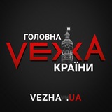 VeжА | Вінниця | Новини Logo