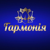ЦЕНТР ОСВІТНІХ ІННОВАЦІЙ ТА ТВОРЧОСТІ "ГАРМОНІЯ" Logo