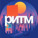 Ритм Дизайн Спільноти Logo