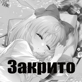 △ Куточок Товхо Млільників ✙ #КТМ Logo