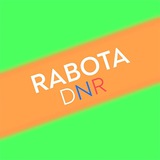 Работа ДНР (вакансии Донецк) Logo