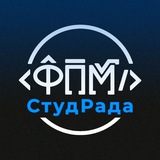 СтудРада ФПМ КПІ 🇺🇦 Logo