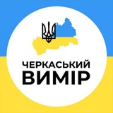 Платформа ветеранів Logo