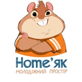 Home’ЯК Logo