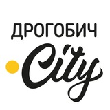 Дрогобич City Logo