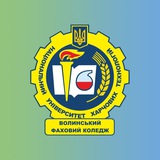 ВоФК НУХТ ІНФО Logo