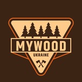 Вироби з дерева 🌳 MyWood Logo