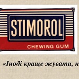 ПІДКУРГАННИЙ Logo