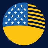 Спонсор, житло і робота в США (Штат Міннесота) Uniting for Ukraine Logo