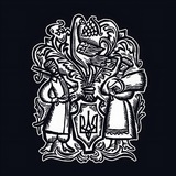 Чумацьким Шляхом Logo