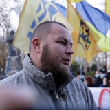 🇺🇦GANUL🇺🇦 Logo