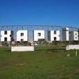 Циркуны, Тишки, Липци - Харьков "Украина" Logo