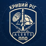 Кривий Ріг Alerts🚀🚨 Logo