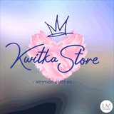 KWITKA STORE 🌸 ЖІНОЧИЙ ОДЯГ 🌸ДРОПШИПІНГ Logo