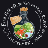 Що в Колбі ? Logo
