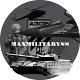 🇺🇦MaxMilitaryss⚔️ Logo