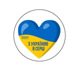 Український простір Регенсбург Logo