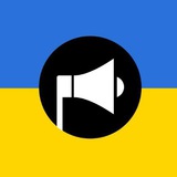 Повітряна Тривога Київ Logo