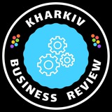 Виробництво | Kharkiv Business Review Logo
